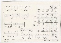 藏品(建築圖)的圖片