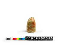 藏品(印鑑章)的圖片