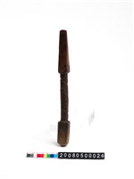 藏品(小木杵)的圖片