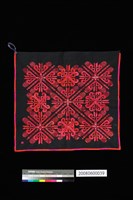 藏品(圍腰)的圖片