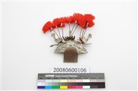 藏品(頭飾)的圖片