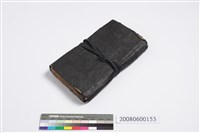 藏品(繡花針線包)的圖片