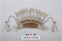 藏品(髮釵銀飾)的圖片