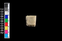 藏品(玉廢料)的圖片