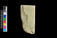 藏品(玉廢料)的圖片