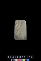 藏品(石錛)的圖片