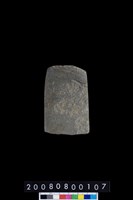 藏品(石錛)的圖片