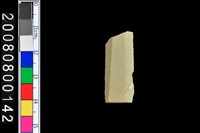 藏品(石鏃殘件)的圖片