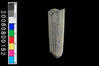 藏品(石鏃殘件)的圖片