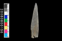 藏品(石鏃殘件)的圖片