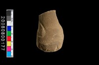 藏品(砥石)的圖片