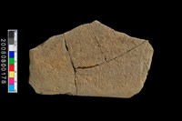 藏品(砥石)的圖片