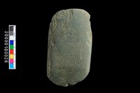 藏品(磨製石斧)的圖片