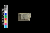 藏品(石錛)的圖片