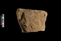 藏品(砥石)的圖片