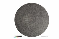 藏品(石板桌桌板)的圖片