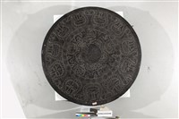 藏品(石板桌桌板)的圖片