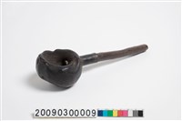 藏品(煙斗)的圖片