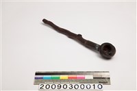 藏品(煙斗)的圖片