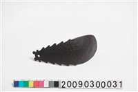 藏品(椰殼匙)的圖片