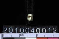 藏品(玉管珠)的圖片