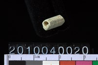 藏品(玉管珠)的圖片