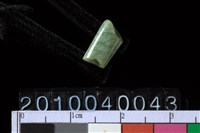 藏品(玉管珠)的圖片