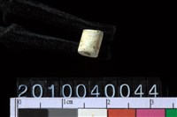 藏品(玉管珠)的圖片