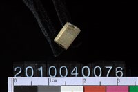 藏品(玉管珠)的圖片