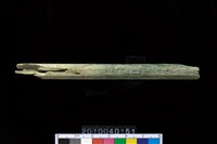 藏品(玉管)的圖片