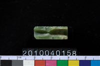 藏品(玉管)的圖片