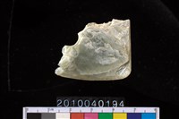 藏品(玉矛)的圖片