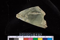 藏品(玉矛)的圖片