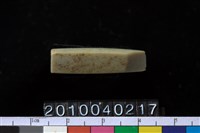 藏品(玉鑿)的圖片