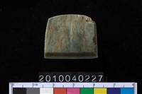 藏品(玉錛)的圖片