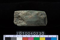 藏品(玉錛)的圖片