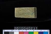 藏品(玉錛)的圖片