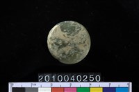 藏品(玉廢料)的圖片