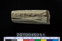 藏品(玉廢料)的圖片