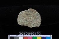 藏品(玉廢料)的圖片