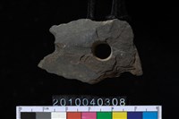 藏品(矛鏃)的圖片