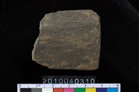 藏品(矛鏃)的圖片