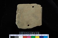 藏品(矛鏃)的圖片