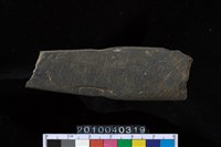 藏品(矛鏃)的圖片