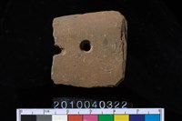 藏品(矛鏃)的圖片