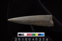 藏品(矛鏃)的圖片