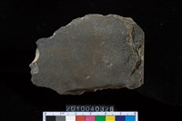 藏品(矛鏃)的圖片