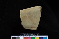 藏品(矛鏃)的圖片