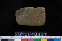 藏品(矛鏃)的圖片