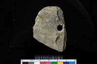 藏品(矛鏃)的圖片